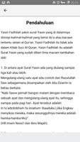 برنامه‌نما Yasin Fadilah Lengkap عکس از صفحه