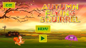 Autumn Flying Squirrel স্ক্রিনশট 1