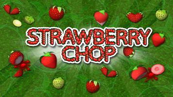 Strawberry Chop پوسٹر