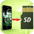 Files To SD Card Pro иконка