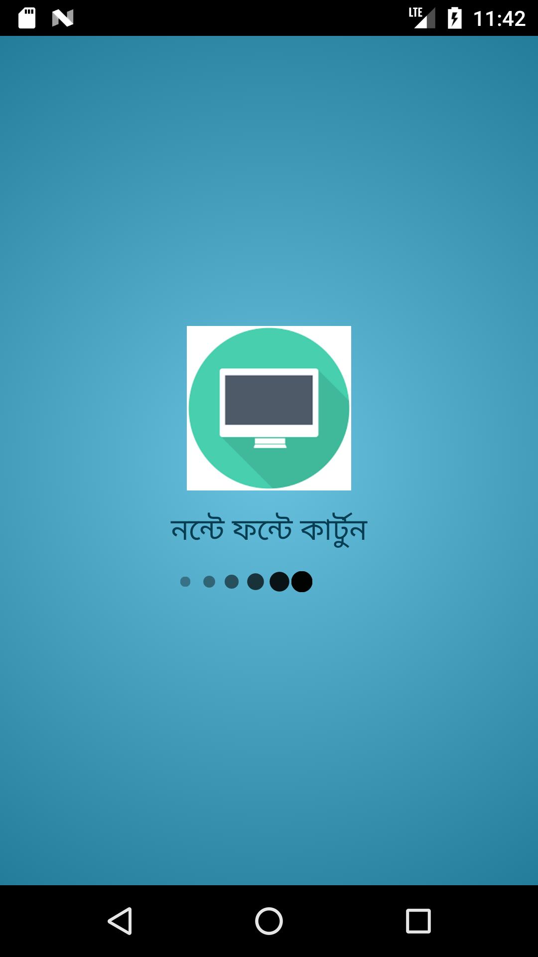 Nonte Fonte Cartoon (Bangla) APK for Android Download Nonte Fonte Cartoon (Bangla) APK for Android Download