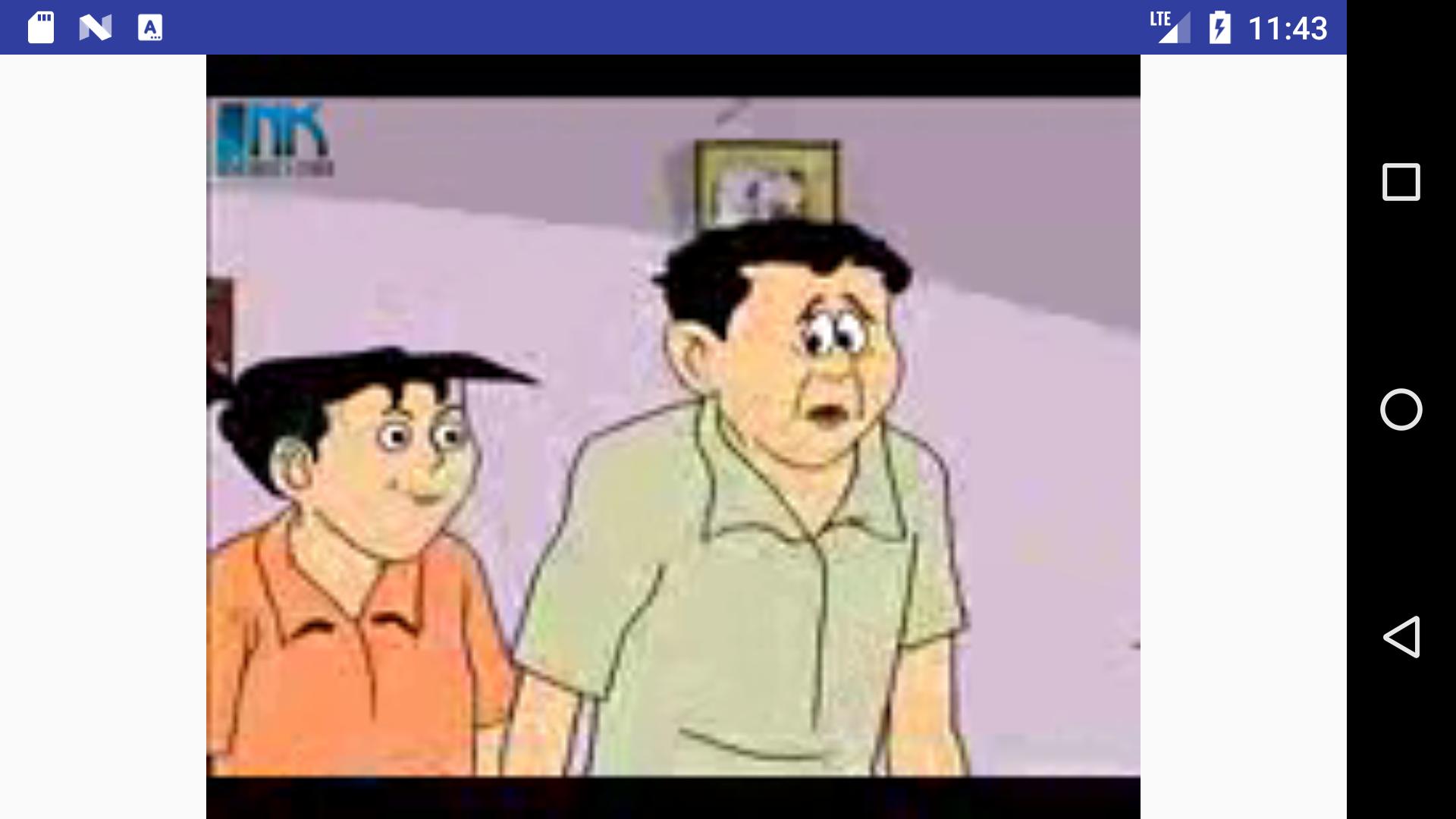Nonte Fonte Cartoon (Bangla) APK for Android Download Nonte Fonte Cartoon (Bangla) APK for Android Download