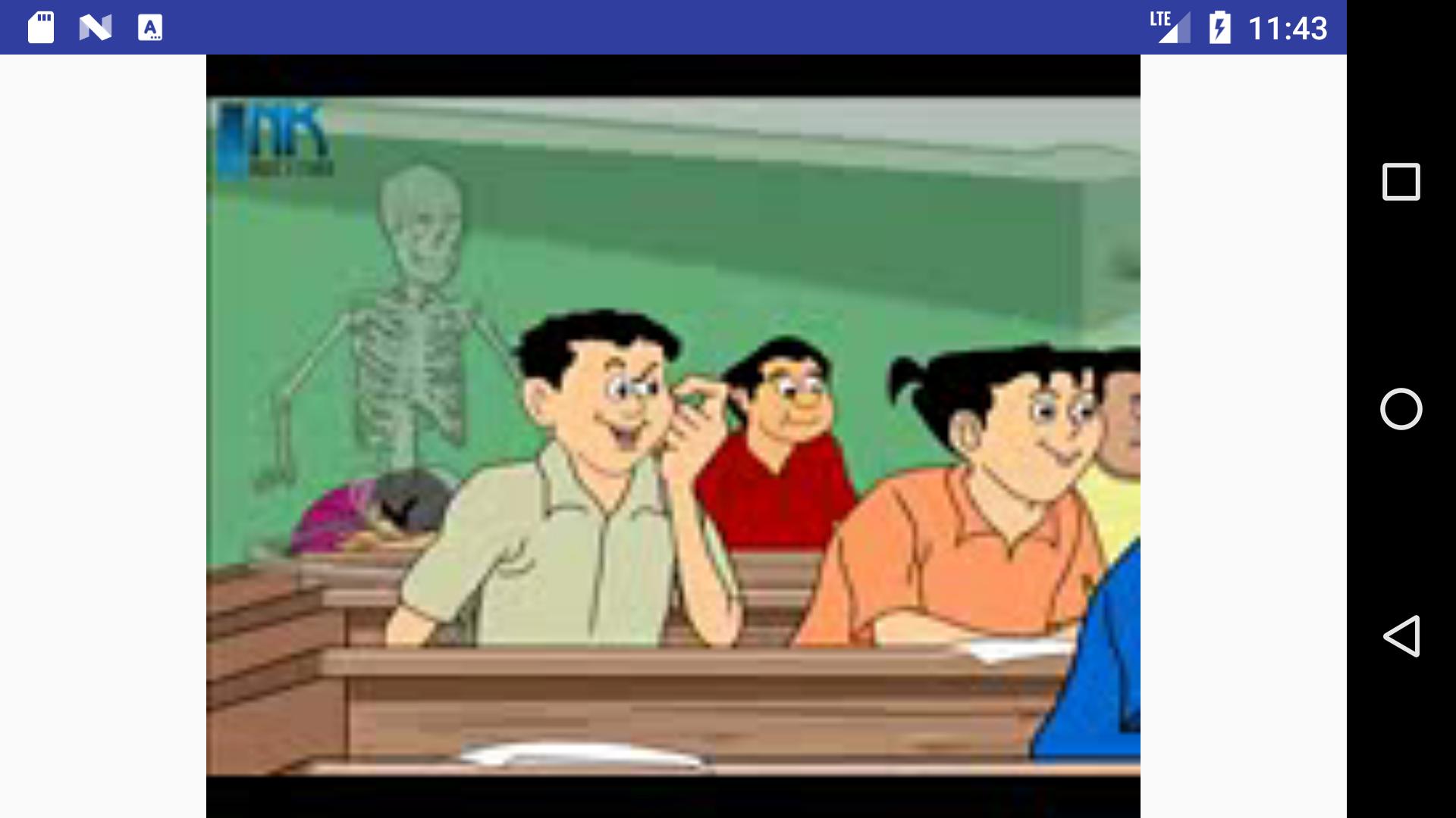 Nonte Fonte Cartoon (Bangla) APK for Android Download Nonte Fonte Cartoon (Bangla) APK for Android Download