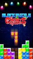 Blok Puzzle - Merry Christmas penulis hantaran