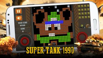 Super Tank syot layar 1