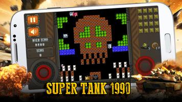 Super Tank 스크린샷 2