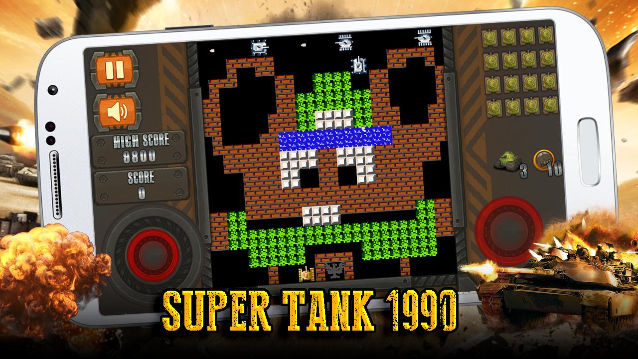 Super Tank 1990. Компьютерная игра супер танк. Игра супер танки 2. Super Battle Tank 2 Snes.