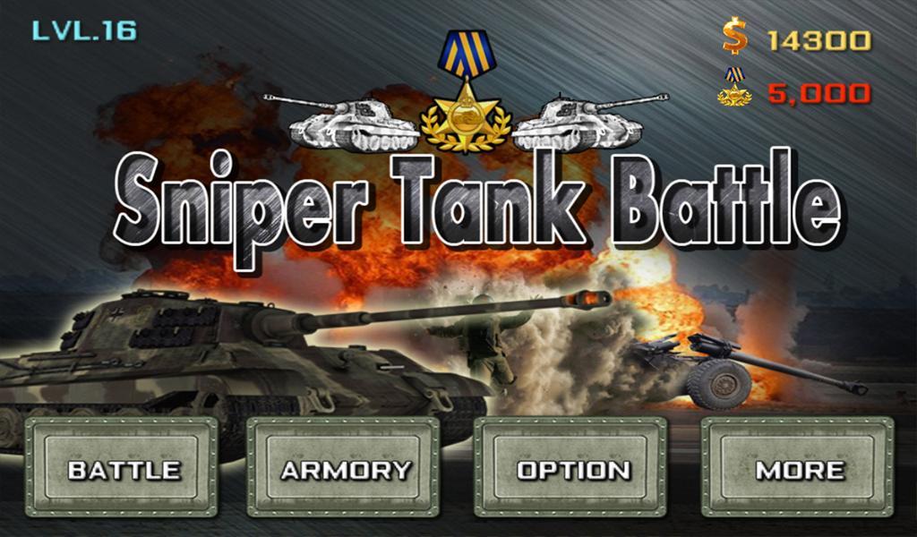 Sniper tank. Игры про танки на андроид. Битва танков игра. Танковые баталии игра. Баталия игра танки.