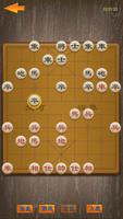 Mine Chinese Chess اسکرین شاٹ 1