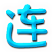 Speed Linkup(Pair Up) APK