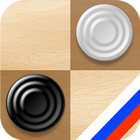 Russian Checkers Online ikona