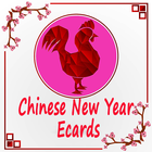Chinese New Year Ecards 2017 icône
