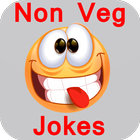 Non Veg Jokes Zeichen