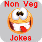 Non Veg Jokes ícone