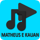 Matheus e Kauan Letras de Músicas APK