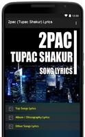 2pac Tupac Shakur All Lyrics Full Albums capture d'écran 1