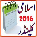 Islamic Calendar 2016 APK
