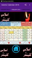 Islamic Calendar 2016 capture d'écran 1