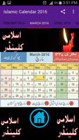 Islamic Calendar 2016 capture d'écran 2