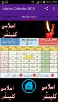 Islamic Calendar 2016 ảnh chụp màn hình 2