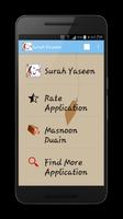 Surah Yaseen Affiche