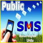 Public SMS - Urdu & English-icoon