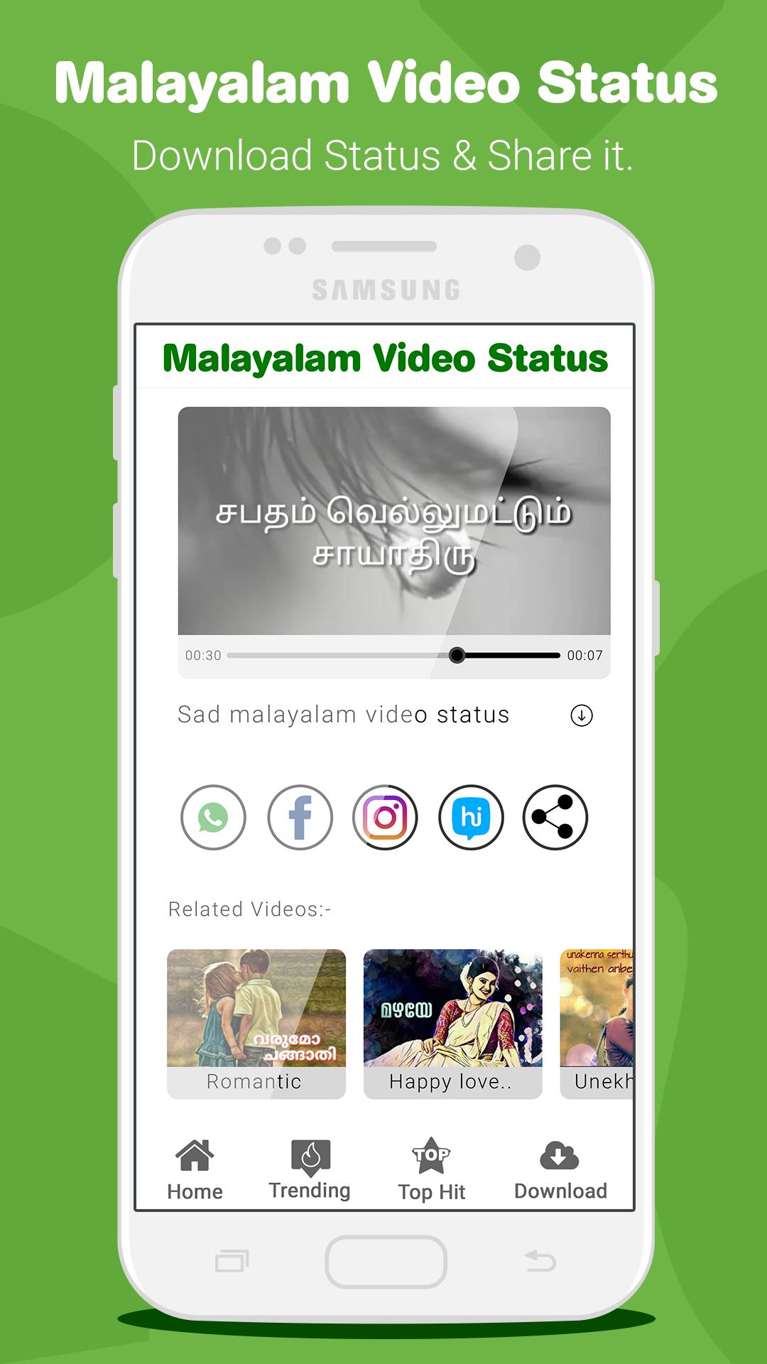 Music malayalam songs download Music malayalam songs download