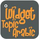 APK Widget Topic Arabic 2014