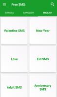 New Bangla SMS:Free Collection capture d'écran 3
