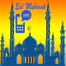 Eid SMS: Best Bangla SMS APK