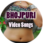 Bhojpuri New Video Song Zeichen
