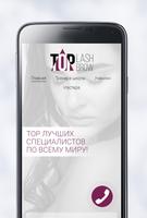 TopLashBrow poster