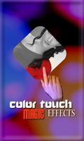 Color Touch Magic постер