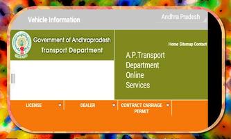 Indian Vehicle Information screenshot 1
