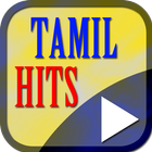 Tamil Top Hit Songs icône