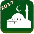 Pro Muslim Quran Prayer Times