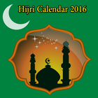Hijri calendar 2016 icon