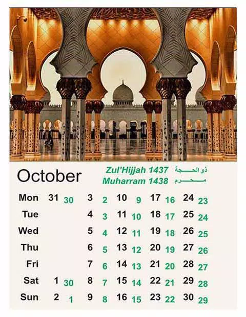 Hijri Calendar 16 Apk For Android Download