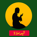 Shia Namaz-Prayer APK