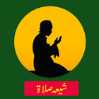 ikon Shia Namaz-Prayer