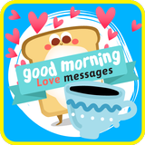 Bonjour Amour Messages icône