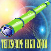 Telescope High Zoom 스크린샷 2