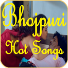 Bhojpuri  movie video Music song icône