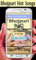 Bhojpuri  movie video Music song পোস্টার
