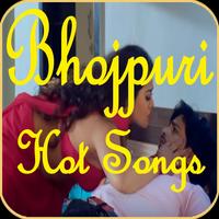 2 Schermata Bhojpuri  movie video Music song