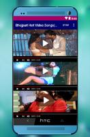 Bhojpuri Hot Video Songs-HD New Hot Dance スクリーンショット 3