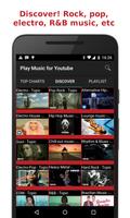 Play Music for YouTube اسکرین شاٹ 2