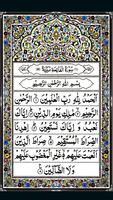 1 Schermata Pehla Para Quran:Alif Lam Meem