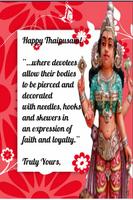 برنامه‌نما Thaipusam Greeting eCards DIY عکس از صفحه