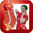 Chinese New Year Photo Frames APK